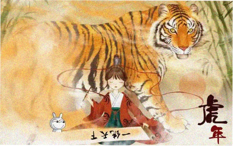 学霸直播受罚笔趣阁章节速递